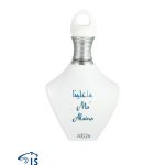 Nabeel Ma'alania Edp 100 ml