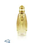 Nabeel Oud cafu Edp 100 ml