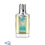 Nabeel Jassar Eau de Parfum 100 ml