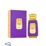 Nabeel Torfa Eau de Parfum 100 ml